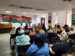 Антикоррупционное мероприятие