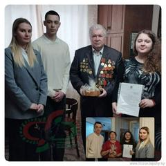 Чествование жителей блокадного Ленинграда