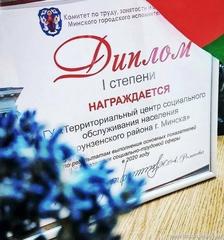 Фотогалерея