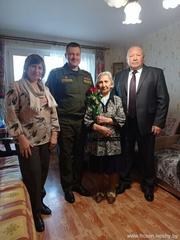 Поздравление со 100-летим