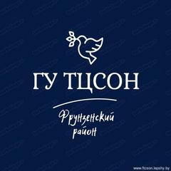 8. Отделение социальной реабилитации и абилитации инвалидов № 3