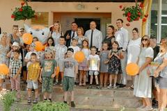 Праздничное мероприятие 