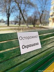 СОТРУДНИКИ ЦЕНТРА ПРИНЯЛИ УЧАСТИЕ В РЕСПУБЛИКАНСКОМ СУББОТНИКЕ! 