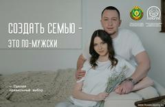 Наше наследие