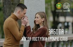 Наше наследие