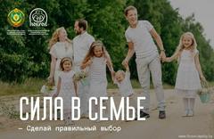 Наше наследие