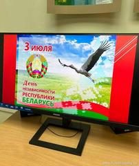 Встреча «За свой народ, за шчасце беларусаў…», приуроченная ко Дню Независимости Республики Беларусь.
