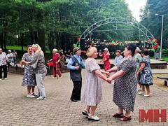 Мероприятие ОДПП. Дополнение