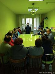 "За безопасность вместе !" "За безопасность вместе !"