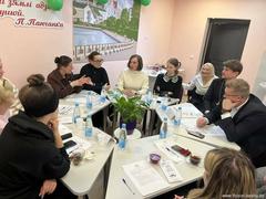 21 ноября 2025 в отделении социальной реабилитации и абилитации инвалидов # 4 проведен круглый стол на тему :" Организация социальной реабилитации инвалидов. Опыт и перспективы". 21 ноября 2025 в отделении социальной реабилитации и абилитации инвалидов # 4 проведен круглый стол на тему :" Организация социальной реабилитации инвалидов. Опыт и перспективы".