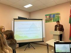 21 ноября 2025 в отделении социальной реабилитации и абилитации инвалидов # 4 проведен круглый стол на тему : 21 ноября 2025 в отделении социальной реабилитации и абилитации инвалидов # 4 проведен круглый стол на тему :