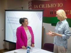 О дальнейшем развитии белорусско-российского сотрудничества»