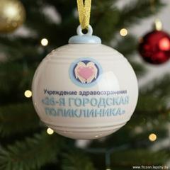 Фрунзенский в новогоднем тренде