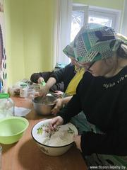 Мероприятия ОРАИ № 1