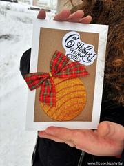 Рождественское тепло в рамках акции «От всей души»