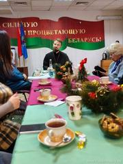 В Территориальном центре прошла встреча с настоятелем Александром прихода храма святой равноапостольной Нины