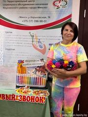 Благотворительная акция «Портфель первоклассника»
