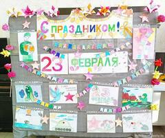 В отделениях социальной реабилитации и абилитации отметили праздник — День защитников Отечества и Вооруженных Сил Республики Беларусь! 