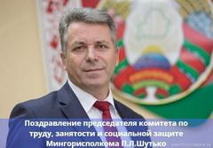 Милые женщины! Примите самые теплые поздравления с 8 Марта!