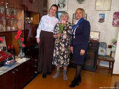 Чествование женщин