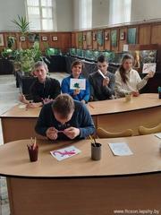 «ЖИВОЙ МИР» с ОРАИ № 4