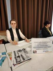 Сегодня территориальный центр социального обслуживания населения Фрунзенского района г.Минска принял участие в ярмарке вакансий.