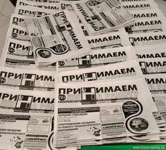 Сегодня территориальный центр социального обслуживания населения Фрунзенского района г.Минска принял участие в ярмарке вакансий.