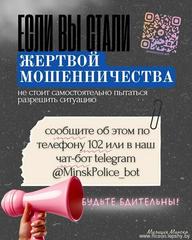 #ПРОФИЛАКТИКА