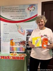 Благотворительная акция «Портфель первоклассника»