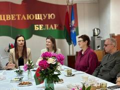  ГУ «Территориальный центр социального обслуживания населения Фрунзенского района г.Минска» организован круглый стол на тему: «Социальная поддержка семей, воспитывающих детей с инвалидностью: проблемы и пути их решения».