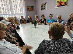Новости
