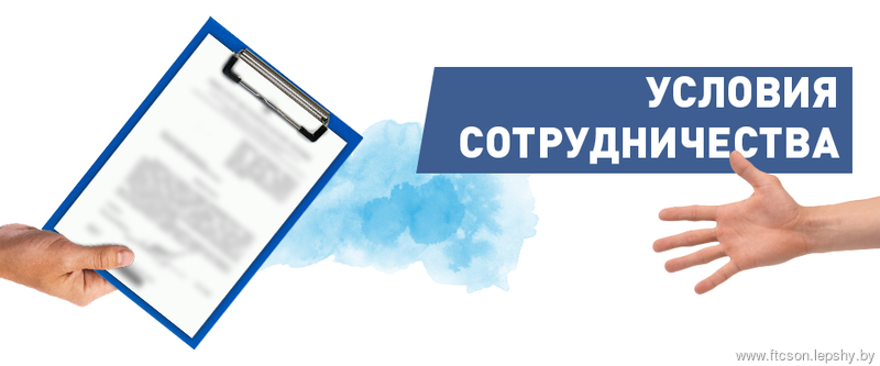 Услуги социального работника Услуги социального работника