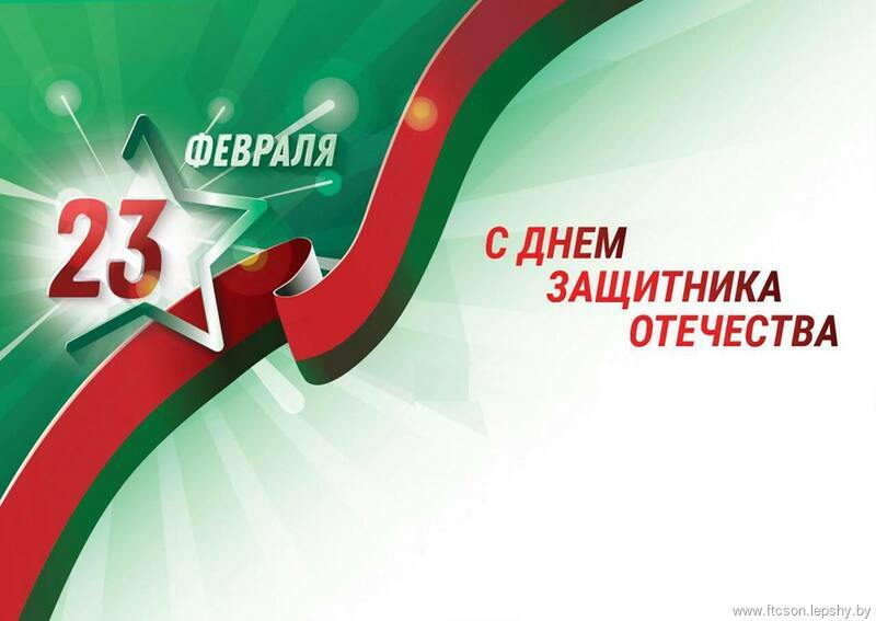 Дорогие жители Фрунзенского района города Минска! Дорогие жители Фрунзенского района города Минска!