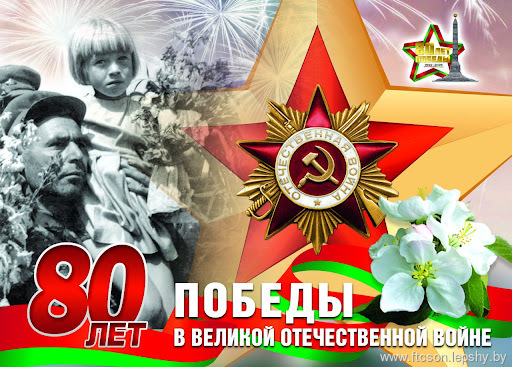 Уважаемые жители и гости Фрунзенского района! Уважаемые жители и гости Фрунзенского района!