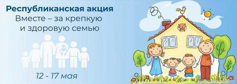 Кино - дело семейное! Кино - дело семейное!