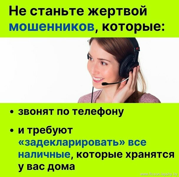 ПРОФИЛАКТИКА ПРОФИЛАКТИКА