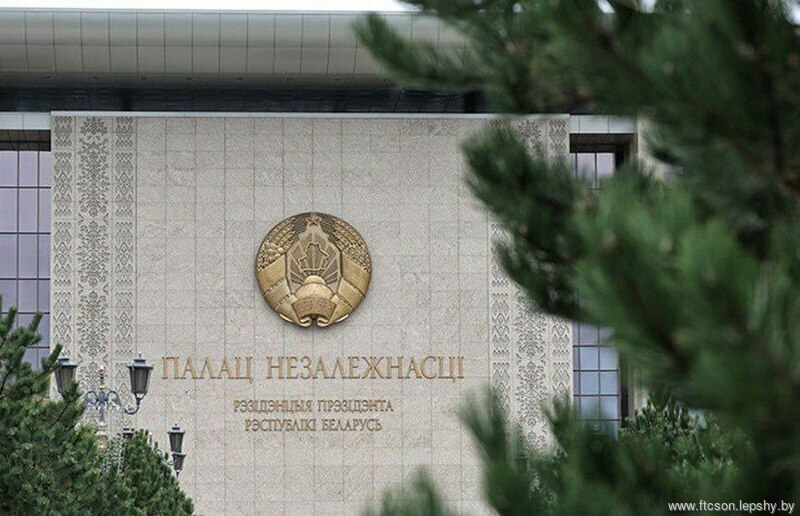 Президент поздравил работников и ветеранов государственных органов и организаций системы социальной защиты с профессиональным праздником